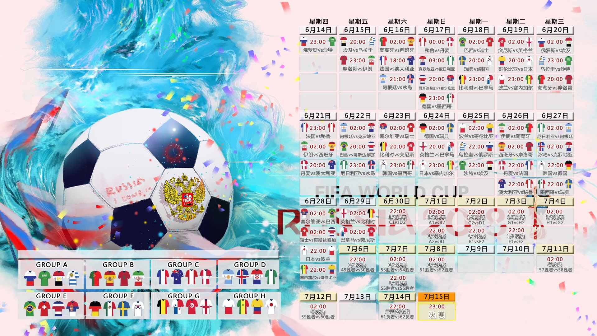 开云网页版-门神降世,谁与争锋?莫德里奇领衔皇马钢铁防线,零封多特蒙德铸就欧冠神话,门神降世,谁与争锋?莫德里奇领衔皇马钢铁防线零封多特蒙德铸就欧冠神话